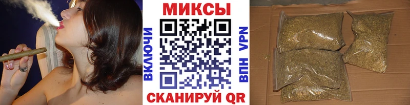 Бутират жидкий экстази где купить наркоту Абаза