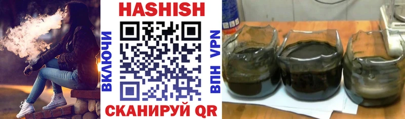 OMG зеркало  Абаза  Гашиш hashish 