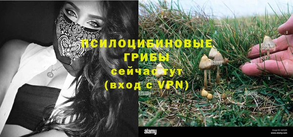 героин Абинск