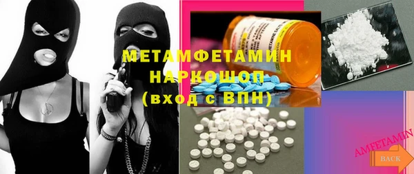 a pvp Абаза