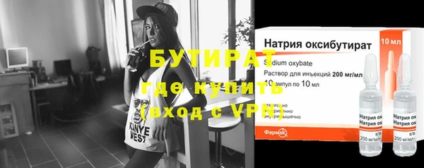 a pvp Абаза