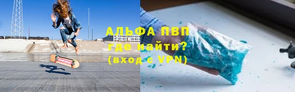 ешки Пестово