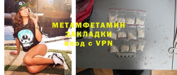 a pvp Абаза