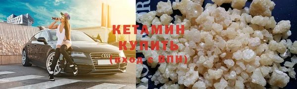 бошки Абдулино